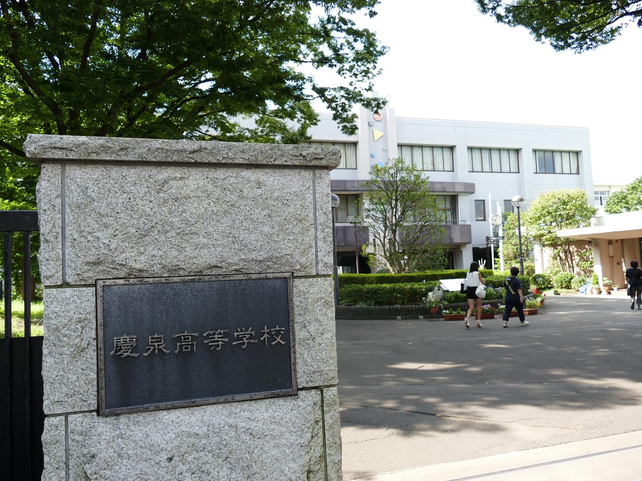 高3生が監督したドラマ、テレビで放映